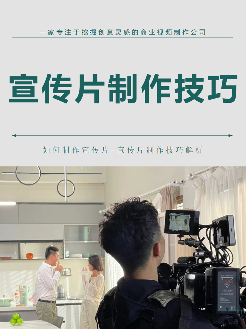 品牌如何在市场中脱颖而出——品牌策划的重要性